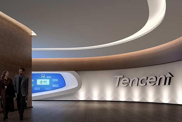 Chengdu Tencent Exhibition Design