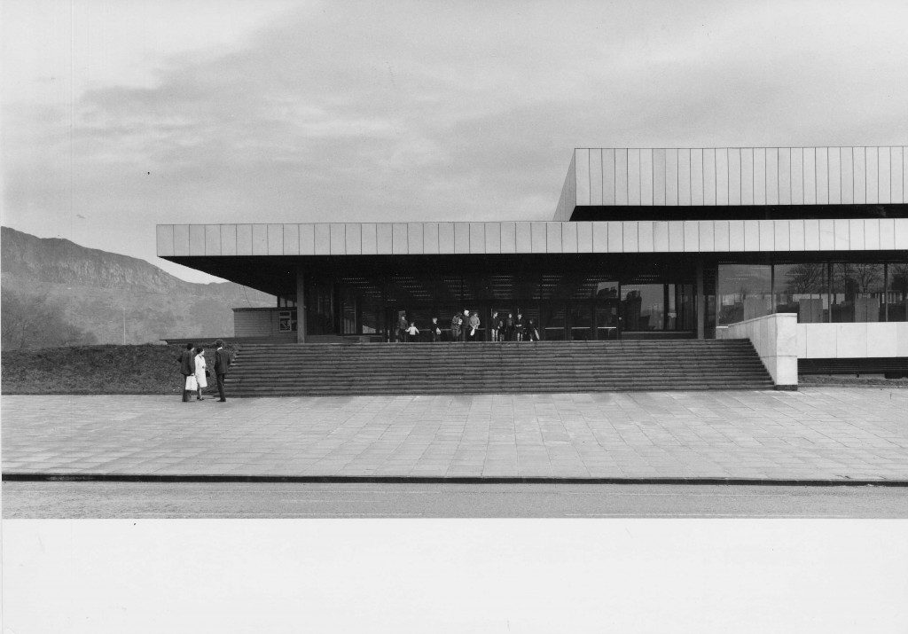 main-entrance-1024x715