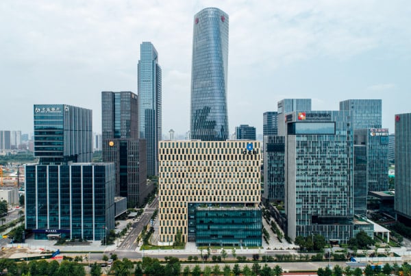China Construction Bank Headquarters